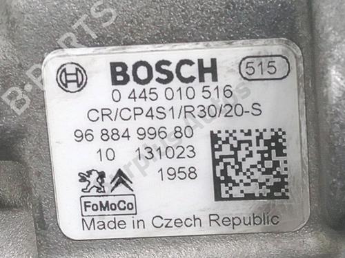 Injection pump CITROËN C3 II (SC_) 1.6 HDi | BP39462284M78 - Image 5