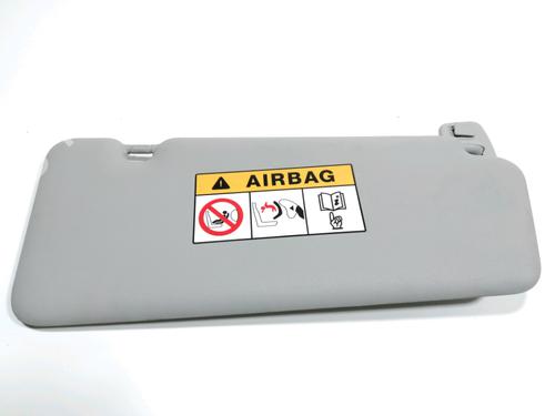 Used Right sun visor Right sun visor RENAULT TWINGO III (BCM_, BCA_) [2014-2026] 28262664 28262664