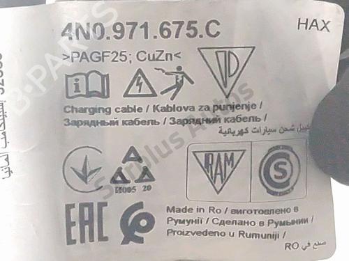 Câble VW ID.3 (E11, E12) Pro S | BP31987112E12