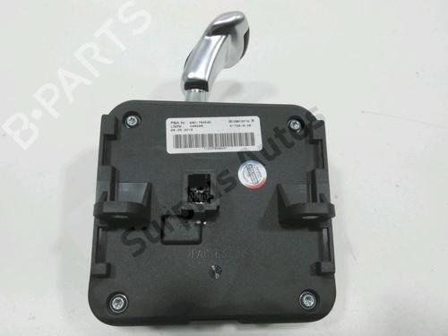 Gearstang CITROËN C4 II (NC_) 1.6 HDi 110 | BP30987157M90