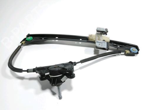 Front right window mechanism SEAT Mii (KF1, KE1) 1.0 | BP28239337C23 - Image 2