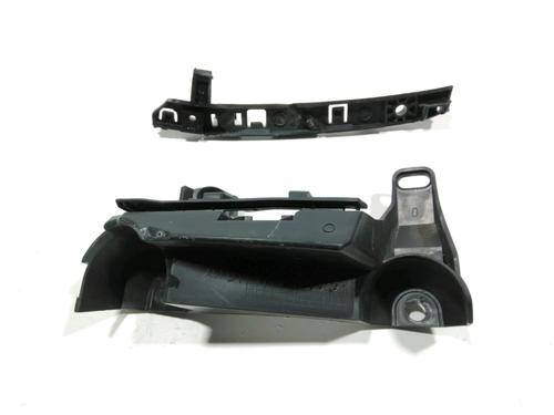 Used Rear bumper bracket CITROËN C3 II (SC_) 1.4 HDi 70 (SC8HZC, SC8HR0, SC8HP4) (68 hp) 28258339