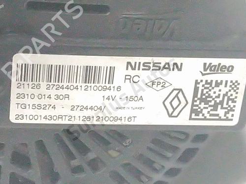 Alternator NISSAN MICRA V (K14) 1.0 IG-T | BP33421123M7  - Image 5