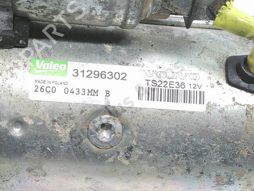 Starter VOLVO C30 (533) 1.6 D | BP30985495M8
