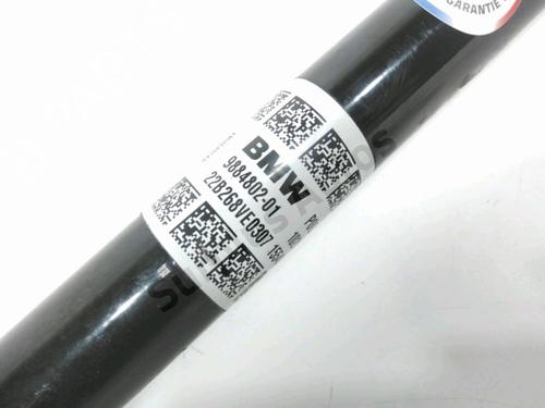 Left rear driveshaft BMW 2 Active Tourer (U06) 225e xDrive | BP37765350M40 - Image 4