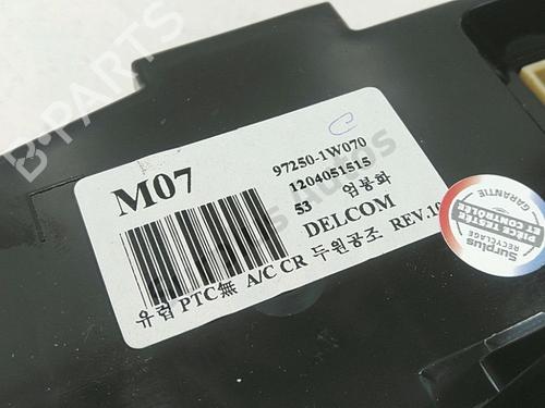 Climate control KIA RIO III (UB) | BP40059426I5 - Image 2