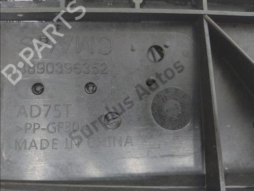 Radiator fan LYNK & CO 01 PHEV | BP37764421M35 - Image 3