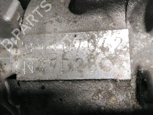 Engine BMW 3 Touring (E91) 320 d xDrive | BP28218826M1 - Image 5