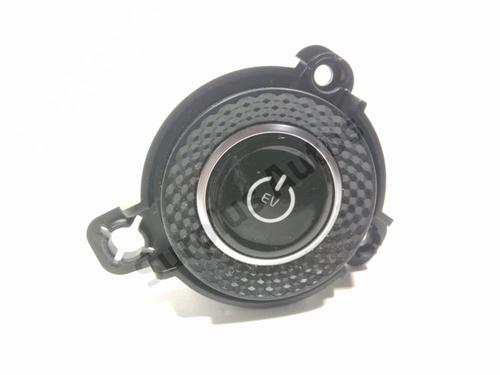 Used Switch Switch 38769209 38769209