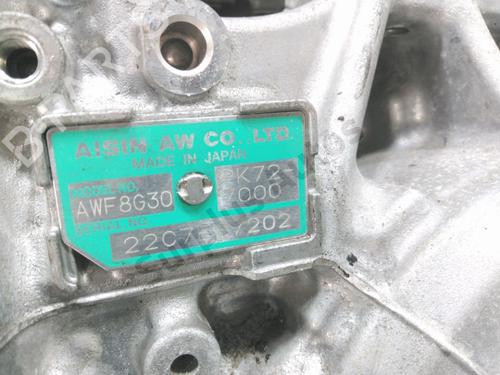 Gearbox JAGUAR E-PACE (X540) 1.5 P300e Plug-in Hybrid AWD | BP40059255M3  - Image 5