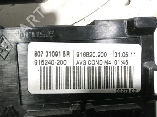 Rudehejsemekanisme ventre foran RENAULT MEGANE III Coupe (DZ0/1_) 1.5 dCi (DZ0C, DZ1A) | BP29857999C22 