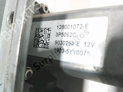 Rear left window mechanism RENAULT CLIO IV (BH_) 0.9 TCe 90 (BHNF, BHMA, BHMH, BHJK, BHJR) | BP30191032C24 