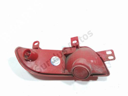 Rear fog light PEUGEOT 206+ (2L_, 2M_) 1.4 i | BP28270517C37 