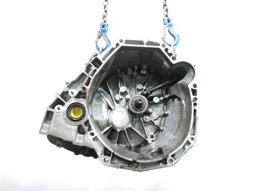 Gearkasse NISSAN PULSAR Hatchback (C13) 1.5 dCi (110 hp) 28223992
