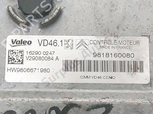 Engine control unit (ECU) PEUGEOT 2008 I (CU_) 1.2 THP 110 / PureTech 110 | BP37763018M57 - Image 3
