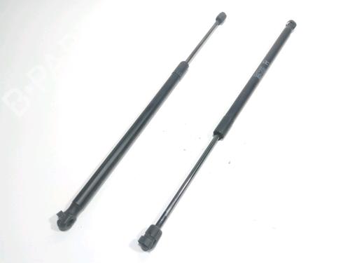 Tailgate lift support TOYOTA COROLLA Verso (ZER_, ZZE12_, R1_) 2.2 D-4D (AUR10_, AUR10R) | BP28261279C138 