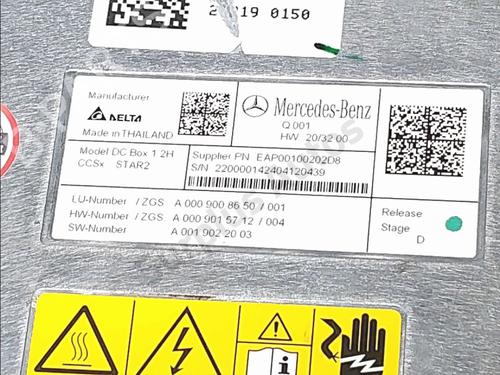 Electronic module MERCEDES-BENZ EQA (H243) EQA 250+ (243.702) | BP37784346M83 - Image 3
