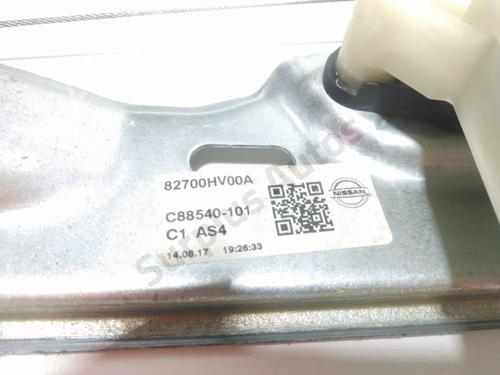 Rear right window mechanism NISSAN QASHQAI II SUV (J11, J11_) 1.5 dCi | BP28250997C25 