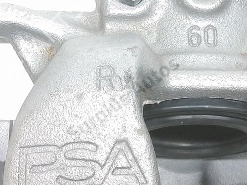 Right front brake caliper OPEL ASTRA L (OV5) 1.2 MHEV (FPHPY) | BP36509139M104  - Image 5