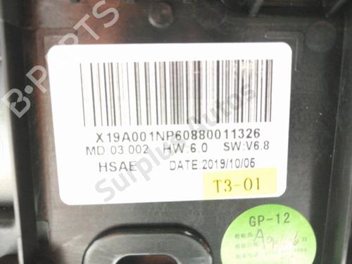 Multifunctionele display PEUGEOT 208 II (UB_, UP_, UW_, UJ_) 1.5 BlueHDI 100 | BP28229936C48 