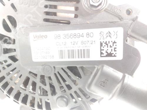 Alternator PEUGEOT 208 II (UB_, UP_, UW_, UJ_) 1.2 PureTech 100 | BP28222468M7 