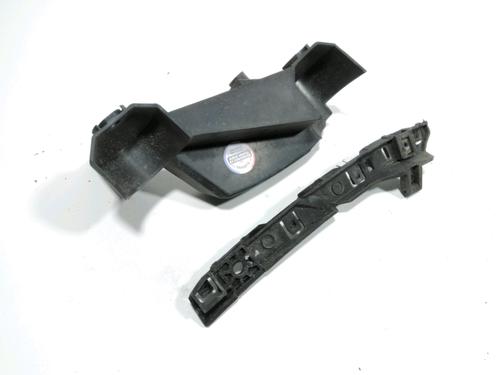 Used Rear bumper bracket CITROËN C3 II (SC_) 1.4 HDi 70 (SC8HZC, SC8HR0, SC8HP4) (68 hp) 28258466