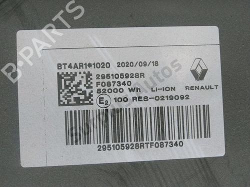 Batteri RENAULT ZOE (BFM_) ZOE (BFMC, BFMD) | BP28262519E11 