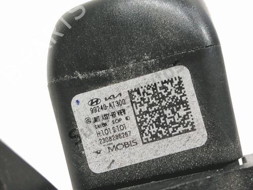 Camera KIA NIRO II (SG2) EV | BP32356290E14