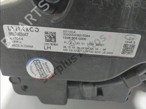 Optica esquerda LYNK & CO 01 PHEV | BP33459749C28 - Image 4