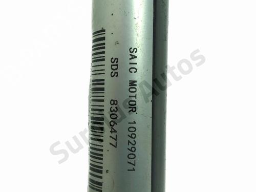 Right rear driveshaft MG MG 4 (EH32) EV | BP35773468M41 - Image 4