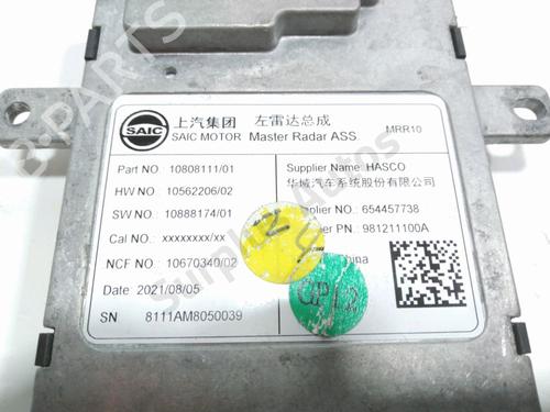 Other MG MG HS (AS23) 1.5 EHS Hybrid (CSA6463) | BP37771197O1 - Image 3
