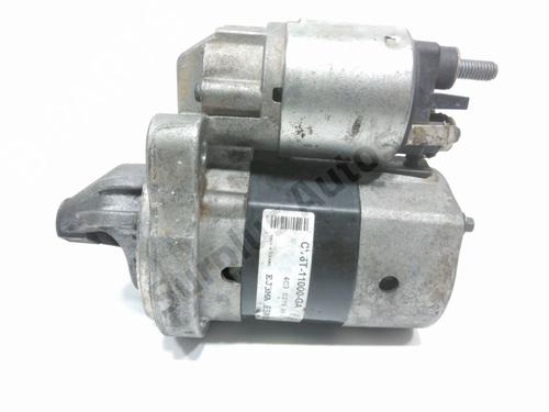 Anlasser FORD FIESTA VI (CB1, CCN) 1.0 EcoBoost | BP28222218M8 