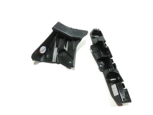 Used Rear bumper bracket DACIA SANDERO III 1.0 TCe 90 (91 hp) 28258484