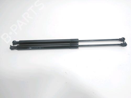 Used Tailgate lift support PEUGEOT 207 SW (WK_) 1.6 HDi (90 hp) 28261315