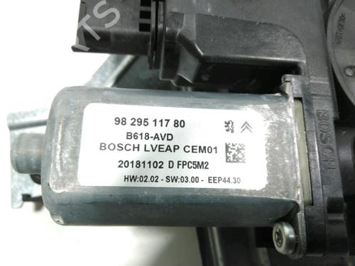 Front right window mechanism CITROËN C3 III (SX) 1.2 THP 110 (SXHNPS, SXHNZT, SXHNZ6) | BP37773504C23 - Image 3