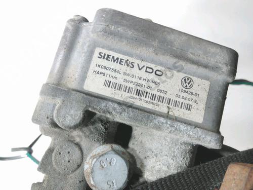 Rear differential VW GOLF V (1K1) 2.0 FSI 4motion | BP39088539M24 - Image 6