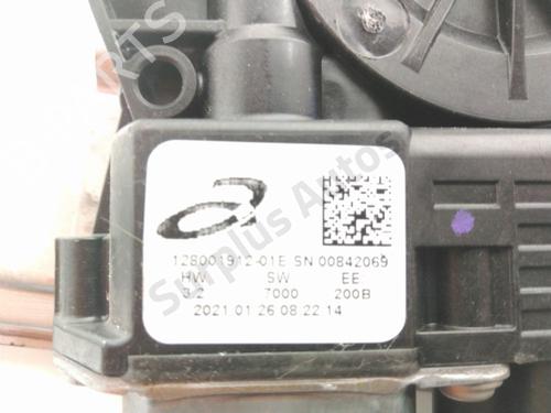 Rudehejsemekanisme ventre foran DACIA DUSTER (HM_) 1.5 dCi 115 4x4 (HMAD) | BP29858017C22