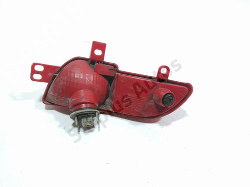 Rear fog light PEUGEOT 206+ (2L_, 2M_) 1.4 i | BP29230769C37 