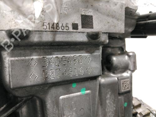 Engine DACIA SANDERO II 1.0 SCe 75 (B8JC, B8JD, B8NC) | BP37761768M1 - Image 5