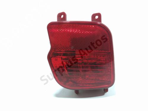 Used Rear fog light CITROËN C5 AIRCROSS (A_) 1.5 BlueHDi 130 (ACYHZJ, ACYHZR) (131 hp) 28270506