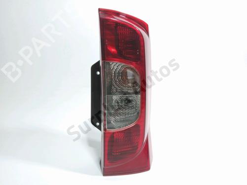 Used Right taillight Right taillight FIAT QUBO (225_) 1.3 D Multijet (225CXB1A, 225AXB1A, 225CXB11, 225AXB11,... (75 hp) 33904165 33904165