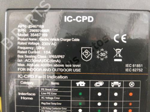 Cable DACIA SPRING EV (B6M1) | BP30087158E12