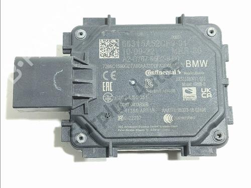Other BMW 2 Active Tourer (U06) 225e xDrive | BP37771168O1 - Image 2