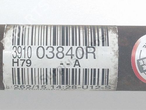 Right front driveshaft DACIA DUSTER (HS_) 1.5 dCi | BP40620545M39 - Image 4