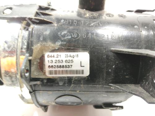 Left front fog light OPEL CORSA E (X15) 1.4 Turbo (08, 68) | BP28265869C30 