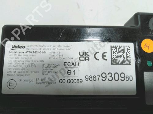 Other CITROËN C3 IV (CC_, CB_) 1.2 PureTech 100 (CCHPV4) | BP33750283O1 - Image 3