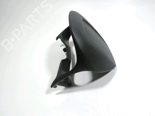 Other CITROËN NEMO Box Body/MPV (AA_)  | BP28231531O1 