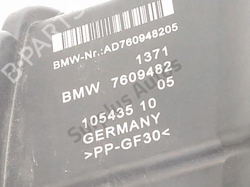 Air filter box BMW 2 Gran Tourer (F46) 218 i | BP37483976M87 - Image 4