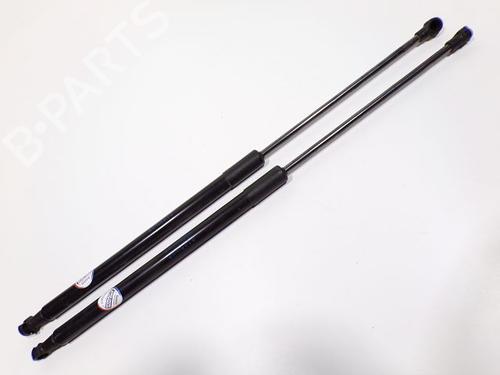 Gassdemper Bakluke CITROËN C4 CACTUS 1.6 BlueHDi 100 | BP28260988C138 