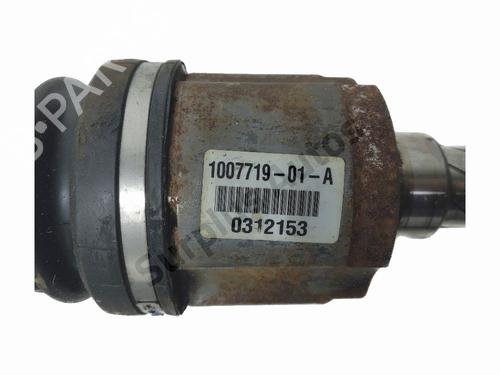Right rear driveshaft TESLA MODEL S (5YJS) P85 | BP36402523M41 - Image 4